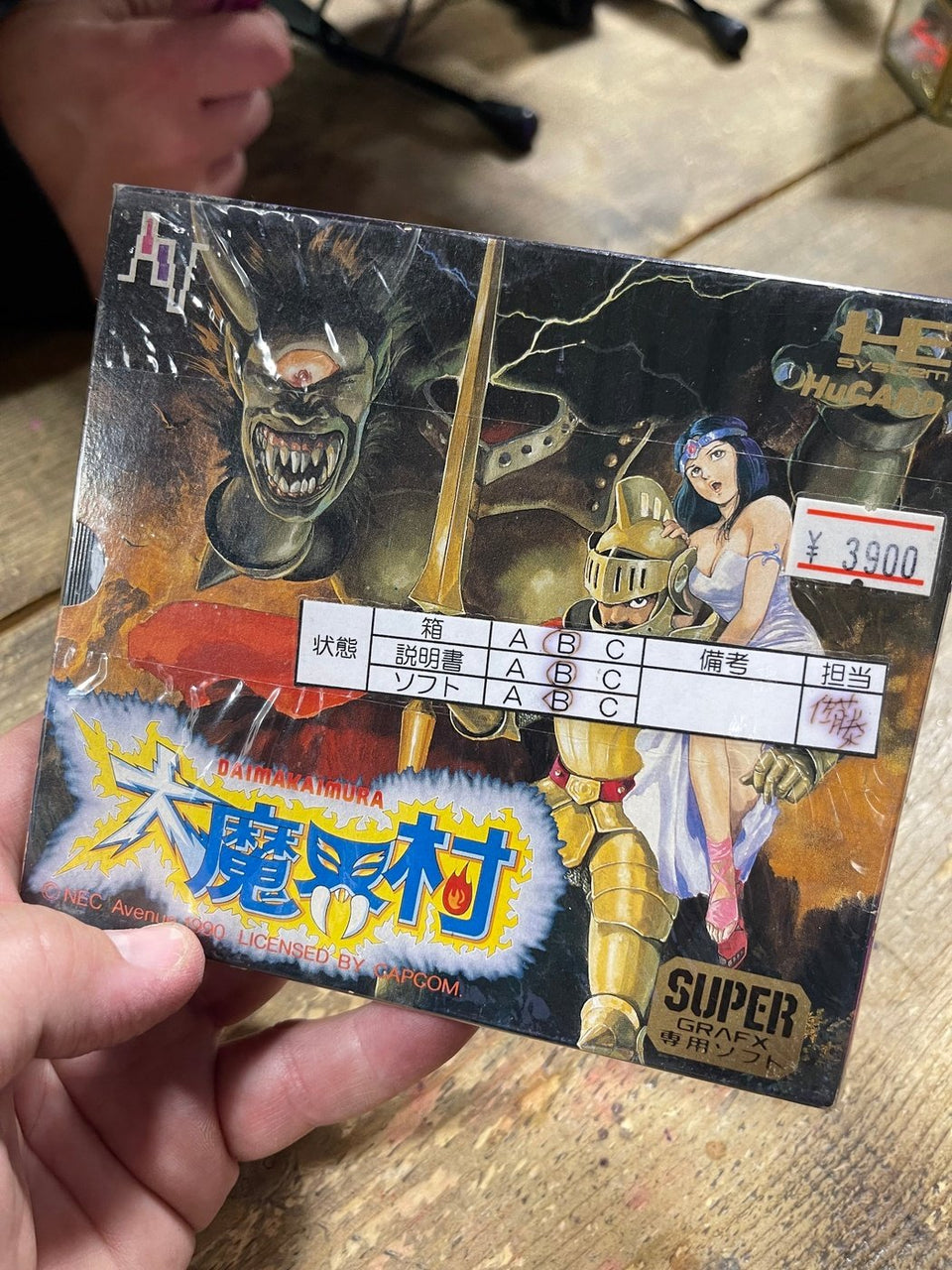 Gioco Daimakaimura pc engine