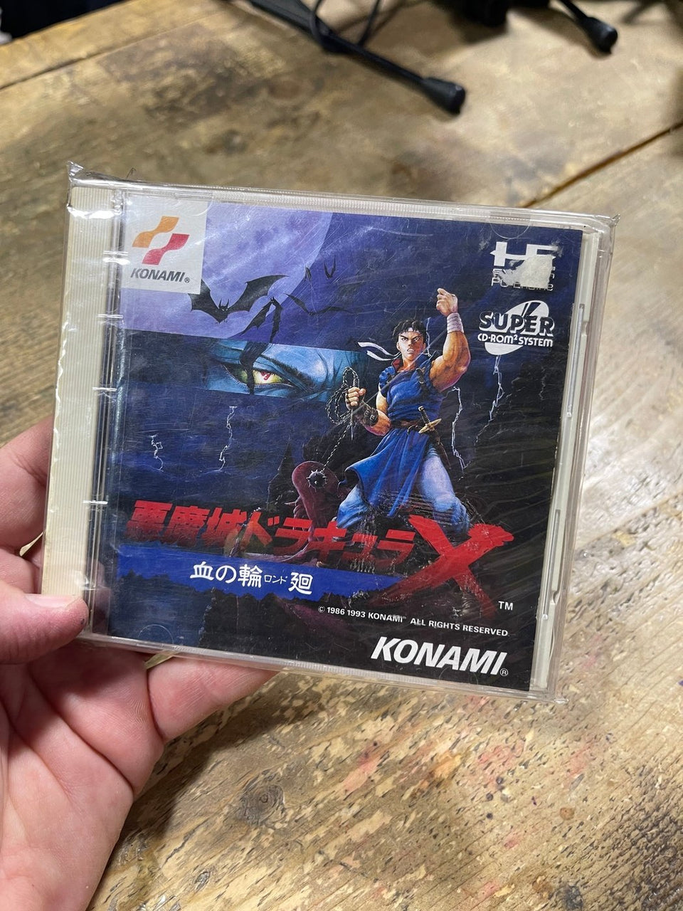 Gioco Dracula X pc engine