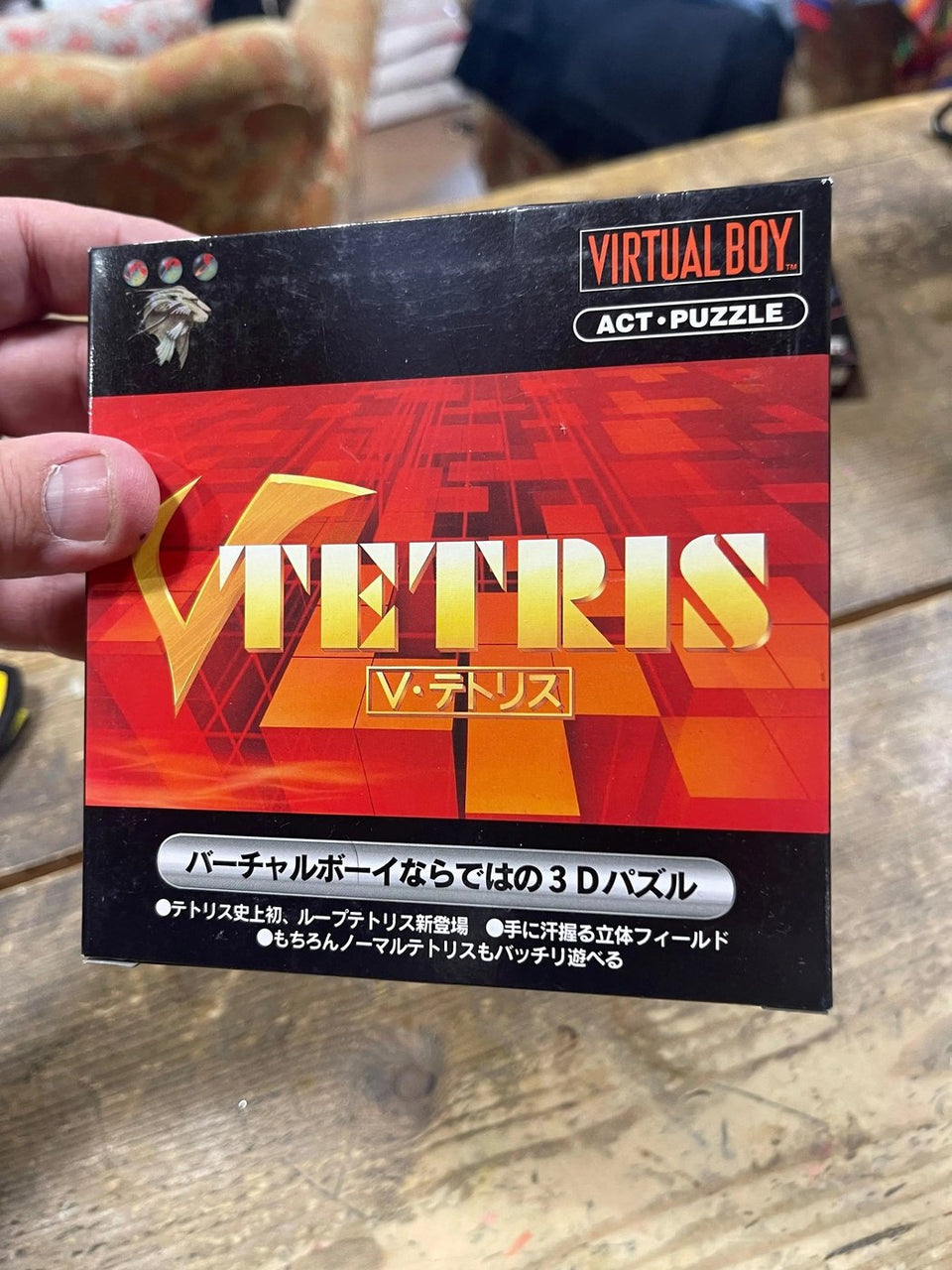 Gioco Virtual Boy tetris jap