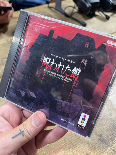 Gioco panasonic Escape from monster manor 3DO Retrogame